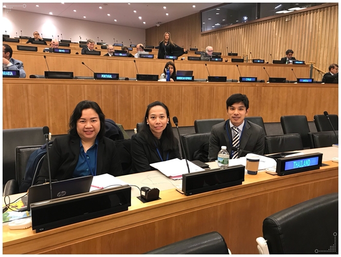 ﻿กรมบังคับคดีเข้าร่วมการประชุมคณะกรรมาธิการสหประชาชาติว่าด้วยกฎหมายการค้าระหว่างประเทศ (UNCITRAL)